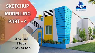 Complete House Modelling in SketchUp - Final Part | Lumion Realistic Rendering Tutorial | MDS