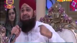 Jo Ho Chuka Hai Jo Hoga Huzoor Jante Hain   Lailatul Qadr Mehfil   YTPak com