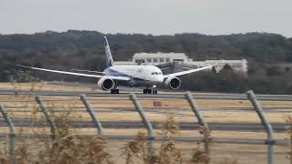 B787（JA811A）　RWY25から離陸　　　ANA　656便　　【岡山桃太郎空港】