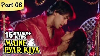 Maine Pyar Kiya Full Movie HD | (Part 8/13) | Salman Khan | Superhit Romantic Hindi Movies