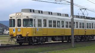 【4K】琴電琴平線　普通列車1100形電車　1103F+1107F　綾川駅到着