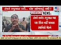 residents block prantij highway to stage protest against diversion sabarkantha tv9gujarati