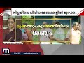 പ്രാദേശികമായ ഭൂഗർഭ ജലം ഒഴുകിപോയ ശബ്ദവുമാവാം ഭൂകമ്പ സാധ്യത അവിടെ കാണുന്നില്ല wayanad