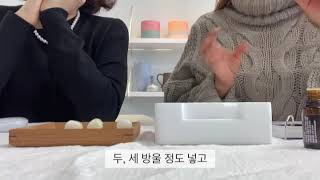 도테라천연에센셜오일/시트러스오일의 효능실험/리모넨성분/