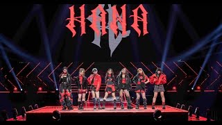 B1- 『No No Girls』発「HANA」、今春デビューへ 最終審査曲「Drop」でプレデビュー【メンバープロフィールあり】