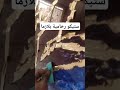 ستيكو رخامية بلازما music