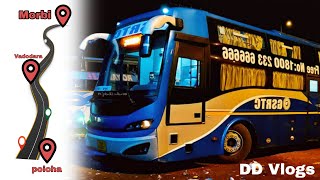 Morbi to Poicha Via Baroda | GSRTC  Volvo |  Morbi to Baroda traveling | Gujrat tourism | #ddvlogs