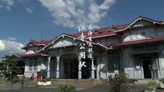 木造駅舎　南海電車浜寺公園駅　大阪