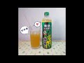 生活泡沬綠茶［動動手diy］檸檬綠茶