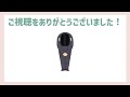 【エクセル】上司や同僚よりもデキる資料作り！点線の設定や矢印を加えて見やすい折れ線グラフに！ 超わかりやすいエクセルexcel講座