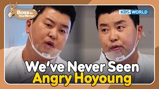 Hoyoung Udon VS Byunghyun Burger🤤 [Boss in the Mirror : 235-1] | KBS WORLD TV 240110