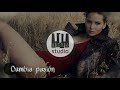Cumbia pasión - hechicera (Azzuria cover)