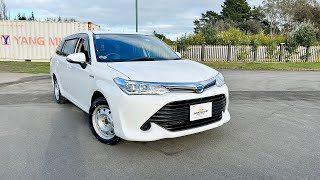 2017 Toyota Corolla Fielder Hybrid - Review