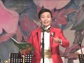 蘇小妹三難新郎 何子平 思帆