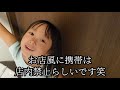 【シングルファザー】息子が入院し手術。皆様にお伝えしたい事があります。父と子リアルな休日生チョコ作りの1日【ルーティン】