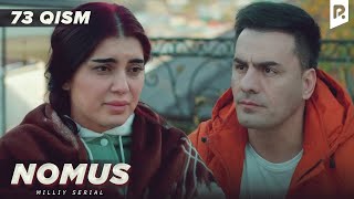 Nomus 73-qism (milliy serial) | Номус 73-кисм (миллий сериал)