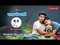 मामा की मस्ती 1 lgbtq stories hindi romantic gay love story we are queer