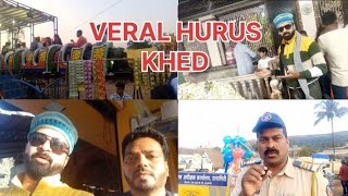 KOKAN KA HURUS # JALAL SHA BABA # KHED RATNAGIRI# ZIYARAT DARGAH SHARIF # @HarvitkarSameerVLOGS