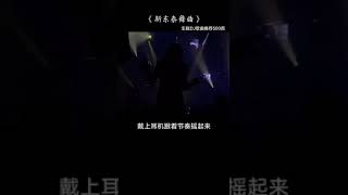 经典先柔情后劲爆的舞曲，大家做好准备啦 #嗨翻全场 #舞曲dj #嗨曲推荐 #车载音乐