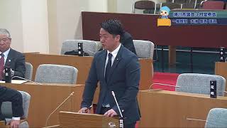 ⑥平成３０年３月定例会　一般質問　大浦豊貴議員