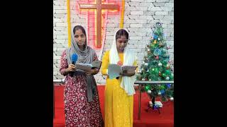 பாலன் இயேசு பிறந்து.. | Christmas Carols Service 2024 | Lord's Wonderful Ministries | Kovilambakkam