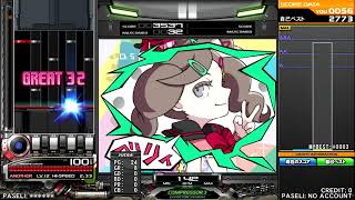 バンブーソード・ガール / RAN / SPA / beatmania IIDX 25 CANNON BALLERS