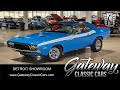 1972 Dodge Challenger - Gateway Classic Cars - Detroit #2379 DET