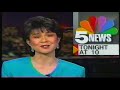 nbc 5 chicago news update july 1994