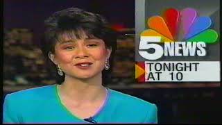 NBC 5 Chicago - News Update - (July 1994)