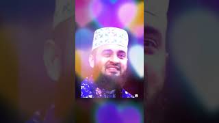 আসরের সালাত l জুম্মা l জুম্মার নামাজ ll Mizanur Rahman Azhari ll Islamic Status~✓#Short Video