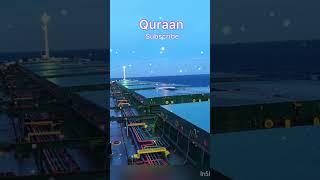 Surah Mulk 🕋☪️ #islamicvideo #whatsappstatus #Best Nath #Nath sharif #New Nath #quranurdu  #allah