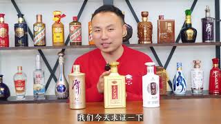 3款130元左右酱酒对比评测，谁的口感更好？性价比更高？