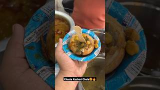 Khasta Kachori Chola In Just Rs.15 Only At Samosa 0512, Birhana Road, Kanpur | #shorts