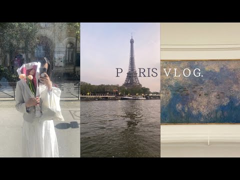 PARIS VLOG Ep.1 - 2년 만에 떠난 해외여행 🇫🇷 | 나의 첫 유럽 여행 | 4월의 파리 브이로그 | 에펠탑 ...