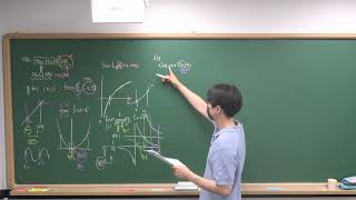 [김포 장기동 수학학원]7.26(금) 고2 수학3