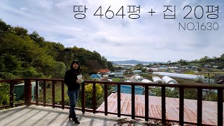 산과 바다가 보이고 대지가 460평의 구입하고 싶은 주택 NO.1630