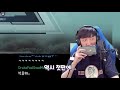 아이폰이 최고 게이밍폰이라는데 사실일까 🤔 모바일 배그 pubg mobile