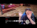 아이폰이 최고 게이밍폰이라는데 사실일까 🤔 모바일 배그 pubg mobile