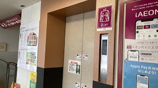 (更新機)イオン室蘭店のエレベーター