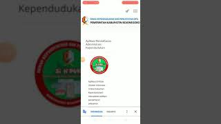 Prosedur ngurus dokumen kependudukan