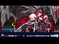 【重装戦姫】ファイナルギア 日課します