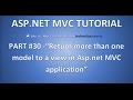 Part 30 - How to return multiple models to a view in asp.net mvc | Interview question Part 30 - How to return multiple models to a view in asp.net mvc | Interview question