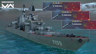 HQ-26 New Chinese Missile Review And Gameplay - Modern Warships Alpha Test