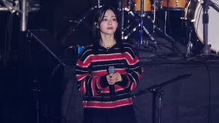 241222 여수 썸데이 크리스마스 HYNN(박혜원) Full Version