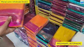 Most viral sarees collection! wholesale saree shop chickpet bangalore mataji saree