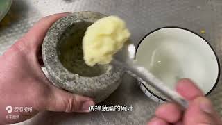 清爽美食——菠菜拌海虹做法，健康与美味双重享受