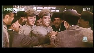 Wind from the East (В едином строю 风从东方来) - Soviet-Chinese co-production 1959