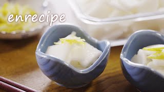 Once you learn it, it'll last you a lifetime! White pickled radish [Pickles/Recipe/4K/ASMR]