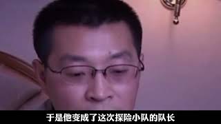 重庆村庄发现红色怪蛙，一跃能跳3米高，村民声称喝光所有雨水？