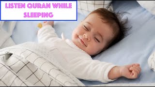 Surah Ar Rahman Beautiful Recitation  Heart Soothing  Relaxation deep Sleeping